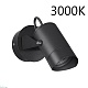 уличный настенный светильник odeon light nature stima 6647/10wl3