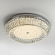 потолочный cветильник led4u l1190-600 cr
