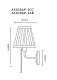 бра arte lamp marriot a5039ap-1cc