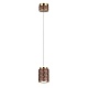 подвесной светильник odeon light l-vision lulu 5453/5la