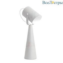 Настольная лампа Kanlux Larata 36260