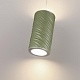 подвесной светильник odeon light l-vision riviera 5451/18la