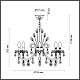 подвесная люстра odeon light hall versia 4977/8