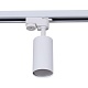 трековый светильник reluce 16002-9.3-001ld gu10 wt