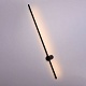 настенный светильник arte lamp atmos a5409al-1bk