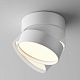 светодиодный спот maytoni onda c024cl-18w3k-w-1