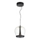 подвесной светодиодный светильник st luce ripple sl6014.423.01