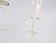 подвесная люстра ambrella light modern tr9605