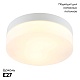 потолочный светильник arte lamp aqua-tablet a6047pl-2wh