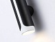 настенный светильник ambrella light techno family tn51617