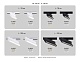 трековый однофазный светильник ambrella light track system gl6815