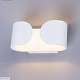 настенный светодиодный светильник arte lamp parentesi a1419ap-1wh