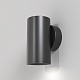 бра maytoni technical focus s c068wl-01b