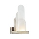 настенный светильник odeon light foros hightech 5437/12wl