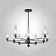 люстра на штанге am group indigo sp10 pearl black