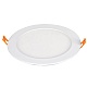 встраиваемый светодиодный светильник arlight dl-172m-15w warm white 020113