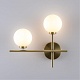 бра arte lamp bolla-piccolo a3988ap-2ab
