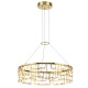 подвесная люстра odeon light hightech zaha 7060/44l