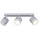 спот reluce 53001-9.5-003il spot light gx53 wt