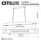 линейный подвесной светильник citilux edge cl720031n