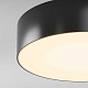 уличный светодиодный светильник maytoni zon ip o431cl-l30b3k