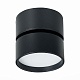 светодиодный спот st luce st651.442.09