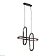 подвесной светильник st-luce circono sl1201.403.04