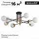 потолочная люстра st luce limano sl1203.402.08