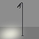 ландшафтный светильник novotech street bell 371061