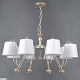 подвесная люстра mw-light вега 329012308