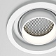 встраиваемый светильник maytoni atom dl113-gu10-01-rd-w