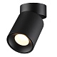 спот odeon light hightech turno 7132/7cl