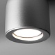 потолочный светильник elektrostandard ogma dln116 gu10 серебро 4690389153341