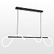 подвесной светодиодный светильник lussole loft river lsp-8450