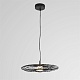 подвесной светильник lumion ledio camomile 8379/9l