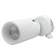 трековый светодиодный светильник jazzway ptr 0725 5018587