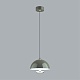 подвесной светильник lumion globe 6569/6l