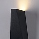 уличный настенный светодиодный светильник maytoni times square o580wl-l6b