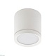 накладной светодиодный светильник denkirs dk4013-wh