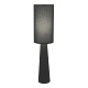 торшер st luce jackie sl1354.705.01