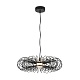 подвесной светильник lumion ledio camomile 8301/9l