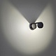 уличный настенный светодиодный светильник odeon light nature tion 6657/10wl