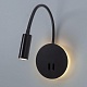 бра arte lamp electra a8231ap-1bk