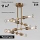 потолочная люстра eurosvet oriens 60166/8 латунь smart a068072