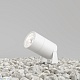 ландшафтный светильник maytoni bern o050fl-l15w3k