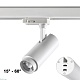трековый светодиодный светильник novotech port nail 359030