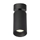 накладной спот citilux axel cl512211