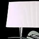 бра mantra mara chrome - white 1648