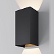 уличный настенный светильник maytoni drape o525wl-l20b3k