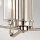 люстра на штанге kichler kimrose qn-kimrose3-pn